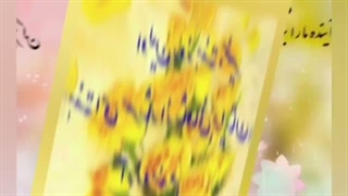 شروع کلاس پنجم