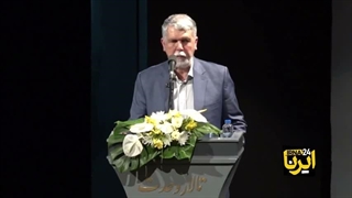 وزیر ارشاد: شاهنامه فردوسی شجره نامه ملی ایرانیان است