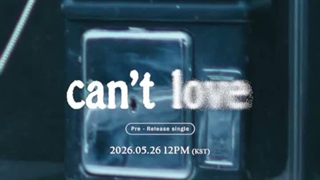 تیزر موزیک ویدئو CAN'T LOVE از can't be blue با همکاری HAN (STRAYKIDS) / کپ مهم