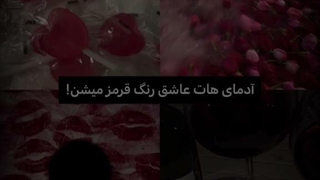 بچه ها پارتی مجردی داریم....دیگه فردا مجرد نیستممممم