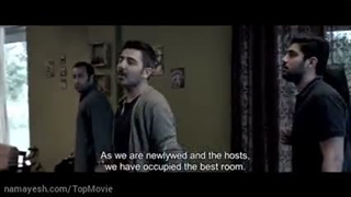 فیلم ترسناک زار