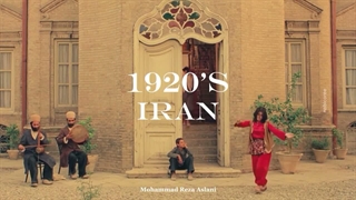 1920s Iran
