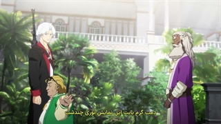 انیمیشن شیطان هم گاهی میگرید (Devil May Cry)فصل دوم قسمت پنجم زیرنویس فارسی