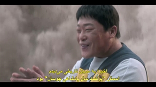 قسمت 4 سریال واندرفولز با زیرنویس چسبیده The WONDERfools 2026 با بازی پارک اون بین و چا اون وو