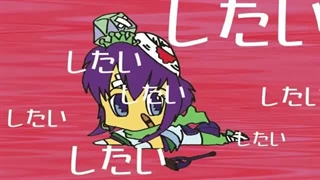 しねばいいのに