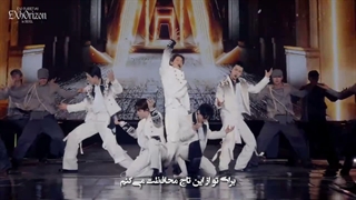 ترجمه فارسی Crown exo اجرای زنده کنسرت اکسو exhorizon