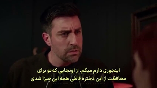 سریال زشت قسمت 8 (فینال فصل) با زیرنویس فارسی _ chirkin