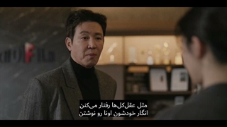 یونگ شیل، منم!!!