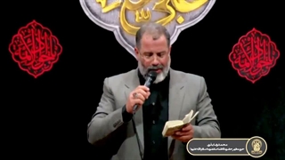 مداحی شهادت امام جواد(ع) حرم حضرت معصومه(س) محمدرضا بذری 1405