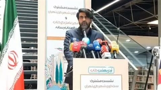 توضیحات سخنگوی شهرداری درباره تمدید مترو و بی‌آرتی رایگان