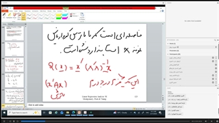 رگرسیون ۱ دکتر ریواز - قسمت 11