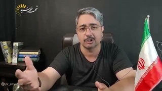 14050227: چرا اژدهای زرد هنوز با آمریکا رودررو نجنگیده؟