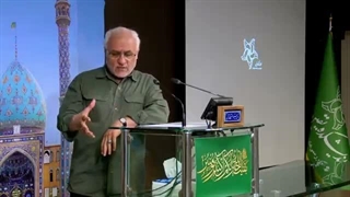 14041109: کلبه کرامت 1169: دیــــن در دریای فتنه‌ها