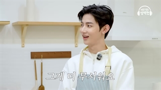 ⋆ برنامه This Life is Sung Baekhyun با حضور ژانگ هائو عضو گروه اندابل ” AND2BLE ” + زیرنویس انگلیسی