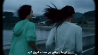 همین هم کافیه!