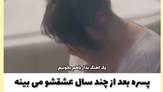 سریال چینی آفتاب کنارم!