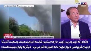 14050228: دوران ابرقدرتی و یکه‌تازی آمریکا در جهان به پایان رسیده!