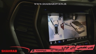 نصب سنسورپارک سانتافه نصب دوربین360سانتافه