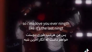 تا کی میخوای طرفدارشون بمونی؟!