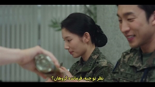 قسمت 4 سریال افسانه سرباز آشپزخانه با زیرنویس فارسی چسبیده