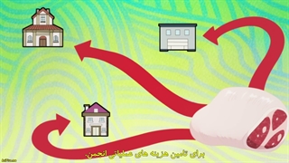 انیمه کشیش بزرگ قسمت 4