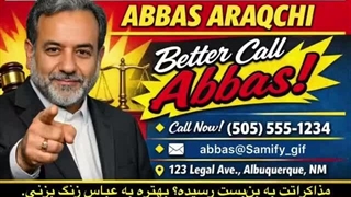 تبلیغای نما تغییر میکنن اما تو همشون آقای حیاتی حضور داره-