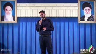 14050229: سخنرانی پرشور امیرحسین ثابتی در روز هشتادم جنگ در خیابان شریعتی
