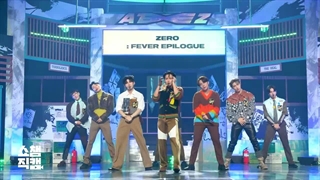 ATEEZ - The Real (Heung Ver.)