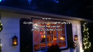 من برگشتم با پشه ی توی گوشم cap" ㅋㅋㅋ"