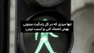 حق