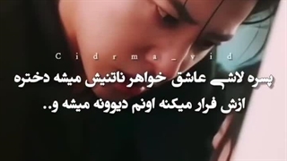 بهشت یک روزه & مینی سریال بعدیمونه