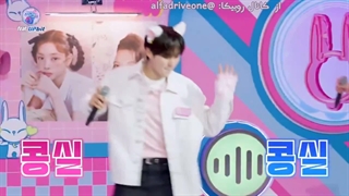 اجرای کاور Do the dance توسط جونسو و سانگوون آلدی‌وان در برنامه Upcono♡