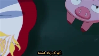 انیمه ملکه قاتل و جاودانه سرد قسمت 1-16 چسبیده