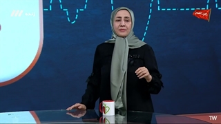 کلیپ بحث پزشکی خانم دکتر مژگان میر عبدالحق (مادر بانو دریا) در برنامه طبیب 23 اردیبهشت 1405