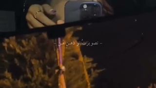 من مال تو باشم تو مال من