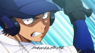 انیمه آسی از الماس| Diamond no Ace: Act II Second Season فصل 2 قسمت 7 با زیرنویس فارسی
