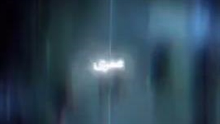 وایب خفنی داره:)))