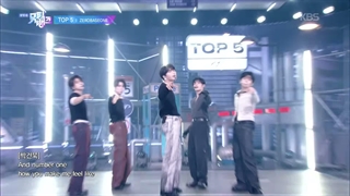 ⋆ اجرای آهنگ TOP 5 از گروه زیروبیس‌وان ” ZEROBASEONE ” در موزیک‌شو Music Bank