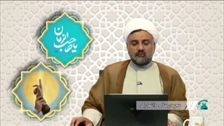 کسی که از روی عمد نمی خواهد ولایت و امامت حضرت علی علیه السلام را قبول کند!