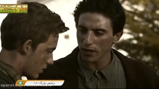 سریال ریس یزرگ قسمت 1  ( به ایتالیایی Il Capo Dei Capi )