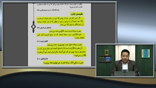 روح اموات در عالم برزخ صدای ما را می شنوند ( سند از مهمترین کتاب عقیدتی اهل سنت )