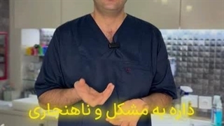 ارتودنسی بهتره یا کامپوزیت؟؟؟؟