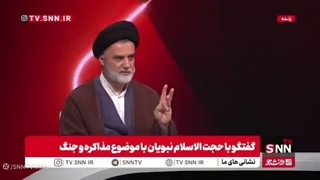 14050301: فیلم کامل گفت‌و‌گو با حجت الاسلام نبویان