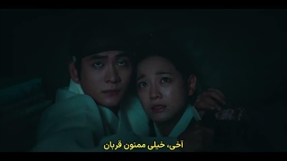 سریال رودخانه ماه Moon River قسمت دوازدهم زیرنویس فارسی