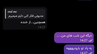 کات کردم؟ کپ