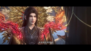 انیمه نبرد از طریق اسمان Battle Through the Heavens فصل 5 قسمت 200
