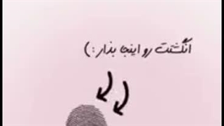 ۲۲۰ تایی شدن مون مبارککک (کپشن)