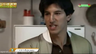 سریال ریس یزرگ قسمت 8 ( به ایتالیایی Il Capo Dei Capi )