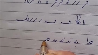 ۱۹-۲