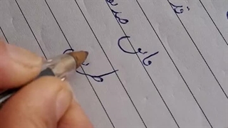 ۲۰-۳